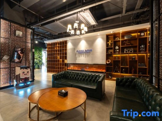 James Joyce Coffetel (Baoji High-tech Zone South High-speed Railway Station)