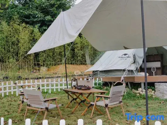 Sky Paddy Field Camp