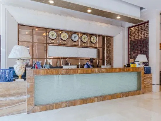 Bo Lin  Hotel
