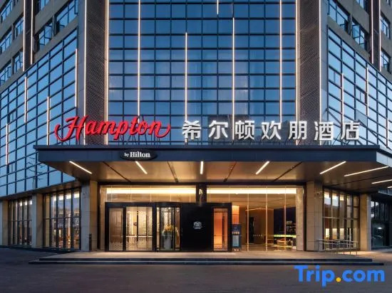 Hampton by Hilton Wuhan Baishazhou Avenue Hotel