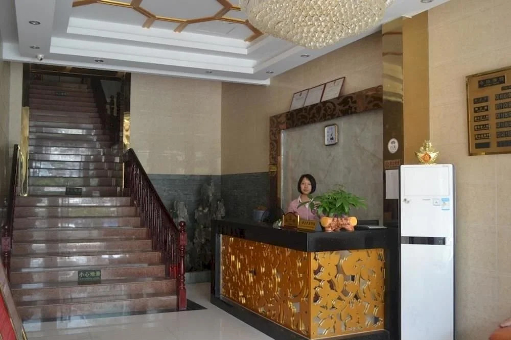 Cai Yue Hotel