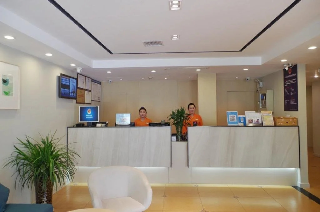 Hangzhou Home Inn - Tianmushan Road