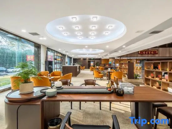 Zijingong International Hotel