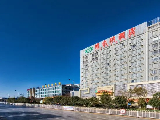 Kunming Yunying Ju Hotel