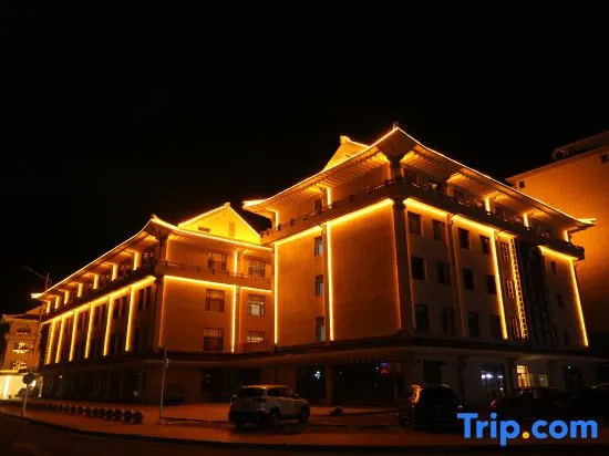 Yanji Changbai Mountain Hotel
