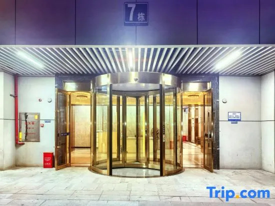 Star City Sparkling Guesthouse
