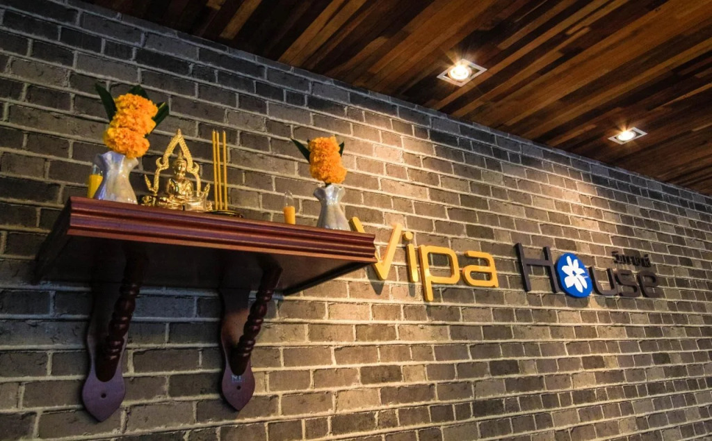 Vipa House Phuket - SHA Extra Plus