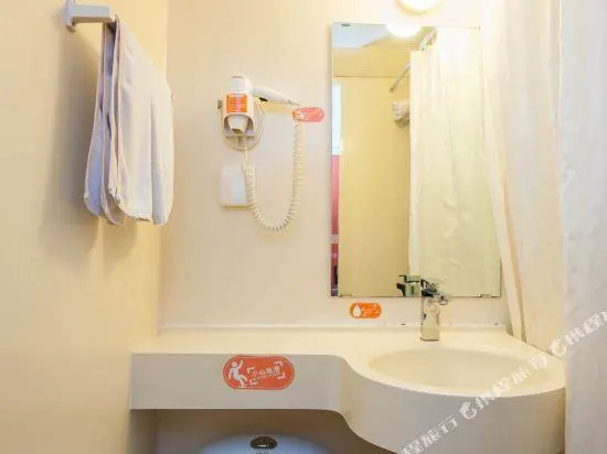 Langxi Resort Hotel Chongqing Jiefangbei Hongyadong Branch