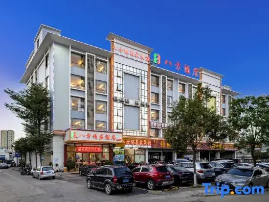 Bafang Boutique Hotel (Dongguan Huangjiang Caimei)