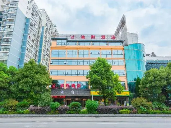 Tongrenxuan Hotel