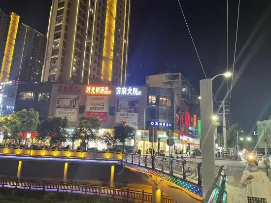 Colorful  Hotel
