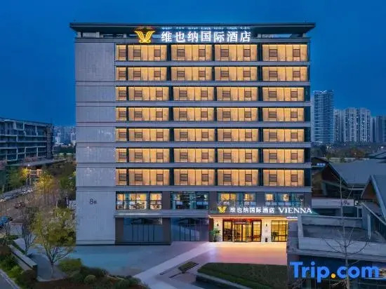 Vienna International Hotel (Chengdu Tianfu New District Luhu Store)