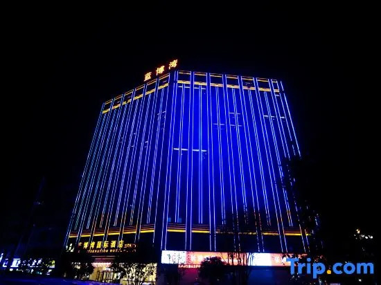 Lanshan Rambo Bay International Hotel
