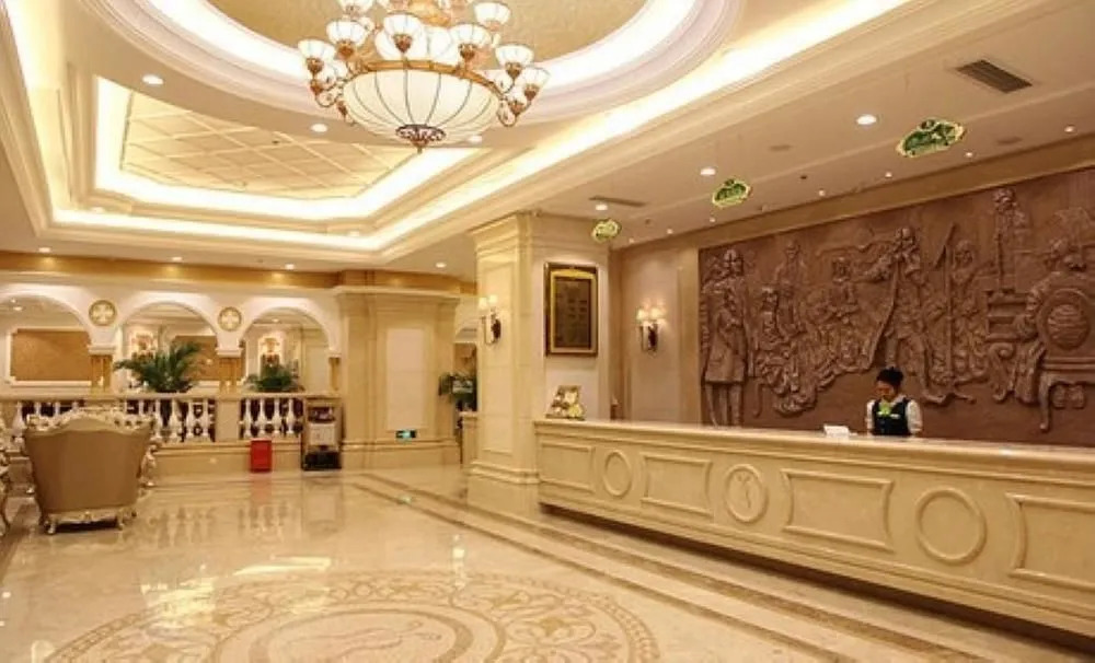 Vienna International Hotel Wuhan Jiefang Avenue