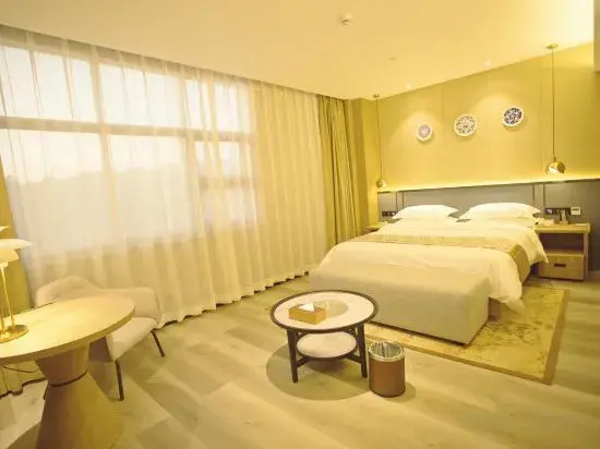 CYTS Shanshui Trends Hotel (Duyun Xishan Avenue Wanda Plaza)
