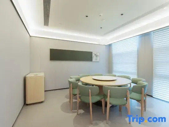 JI Hotel (Zhuozhou Government Affairs Center)