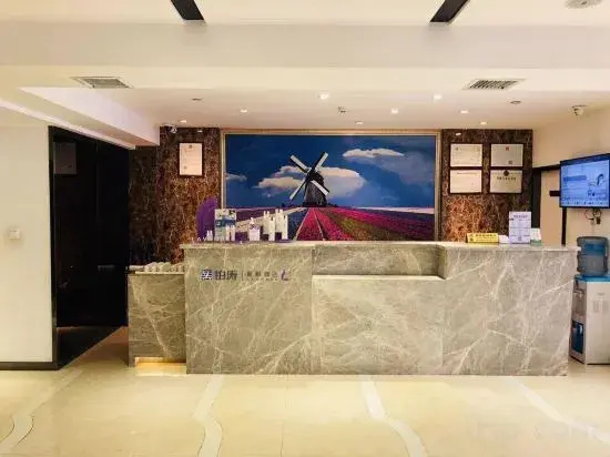 Lifeng Hotel (Guiyang Huaguoyuan Fortune plaza)