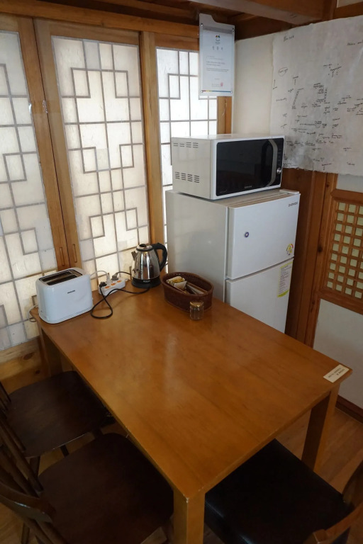 Han Guesthouse