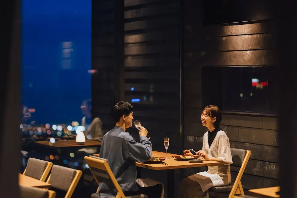 SEKIYA RESORT Galleria Midobaru
