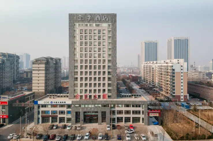 Ji Hotel Dongying Dongcheng