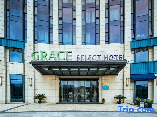 i Electronic Sports Hotel (Xixi Incity, Zhejiang University of Technology, Hangzhou)