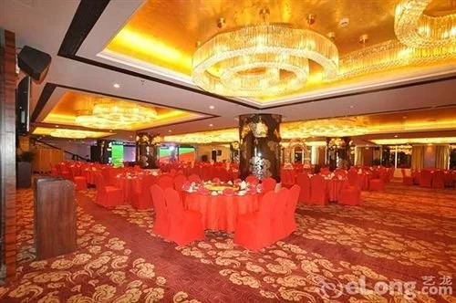 Erdos Sunshine Lateqi Ost Hotel