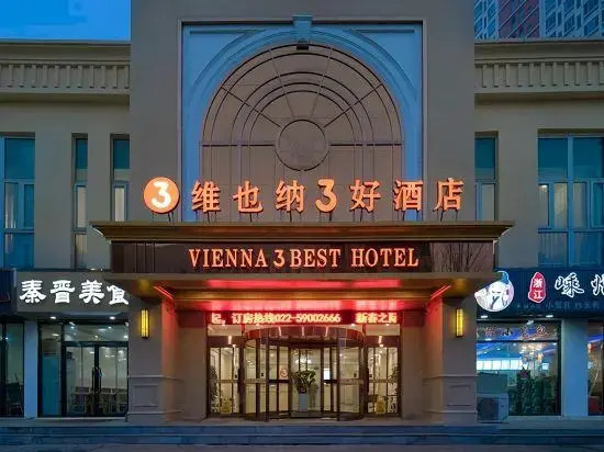 Vienna 3 Best Hotel (Ruida Apartment Building)
