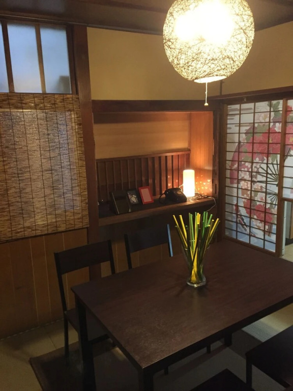 Higashiyama Kikyo-Tei Machiya Residence