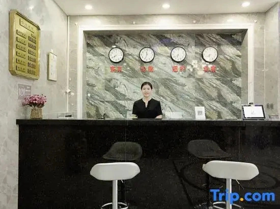 Jincheng Four Seasons Hotel