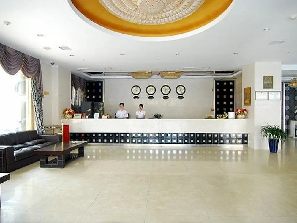 Nanjing Golden Great Wall Hotel