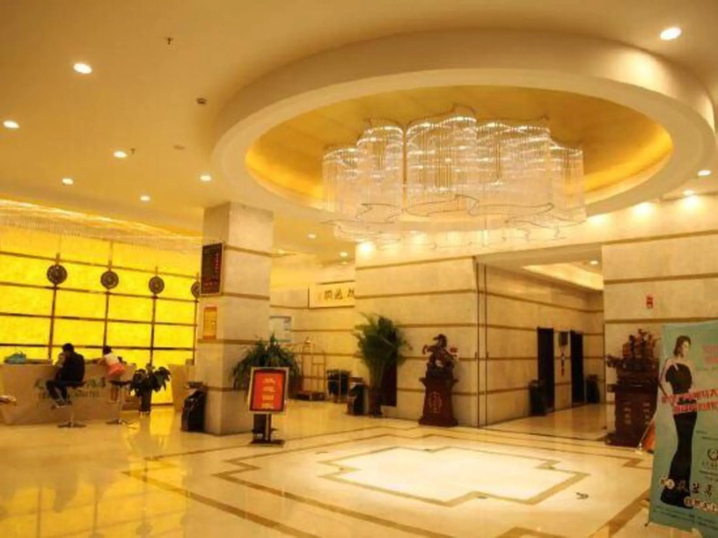 Tian Ran Jv Hotel