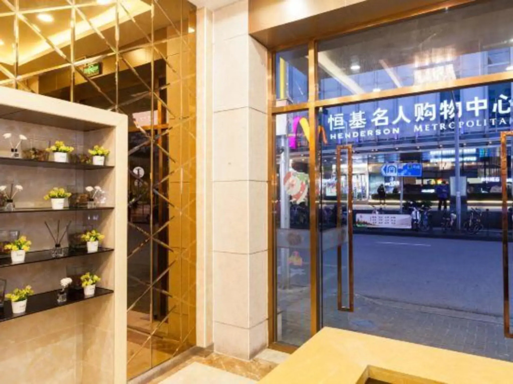 Pujue Hotel