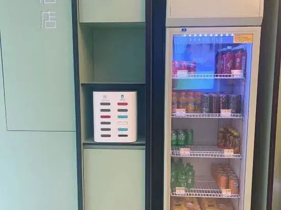 Hi Inn (Nanjing Wutang Lifestyle Plaza)