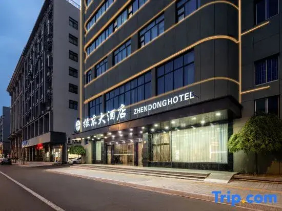 Zhendong Grand Hotel