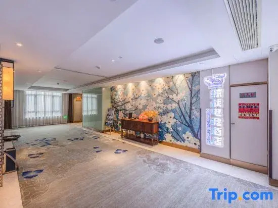 Jingzhan E-sports Homestay (Qiyun Road)