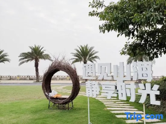 Xiyue Apartment (Mysterious Island Theme Park)