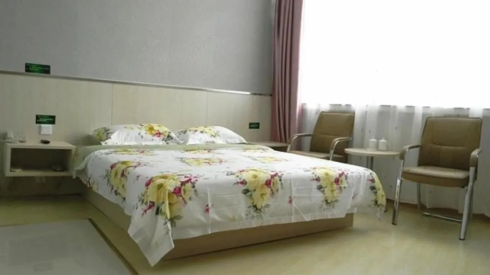 Station Hotel-zhangqiu Branch