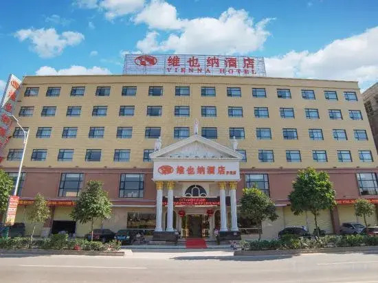 Vienna Hotel (Luoding Luocheng Branch)