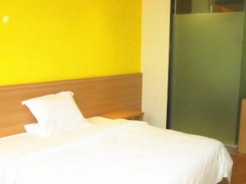 7 Days Inn Jinggangshan Scenic Spot