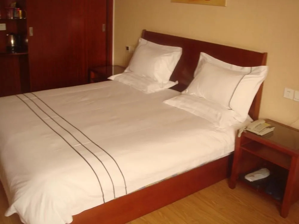 Zijing Boutique Hotel