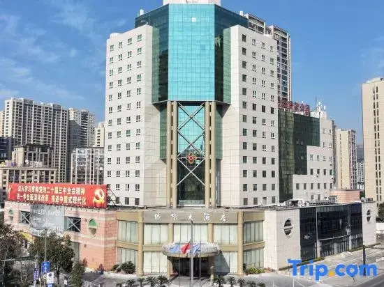 Pingyang International Hotel