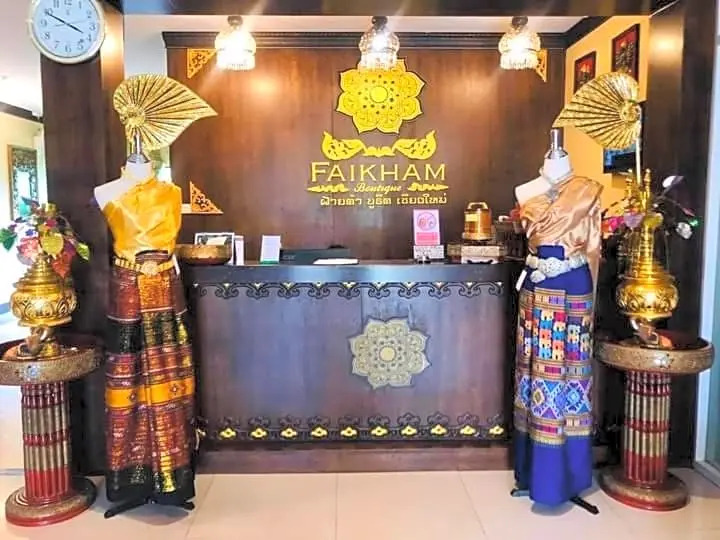 ฝ้ายคำ บูธีค เชียงใหม่