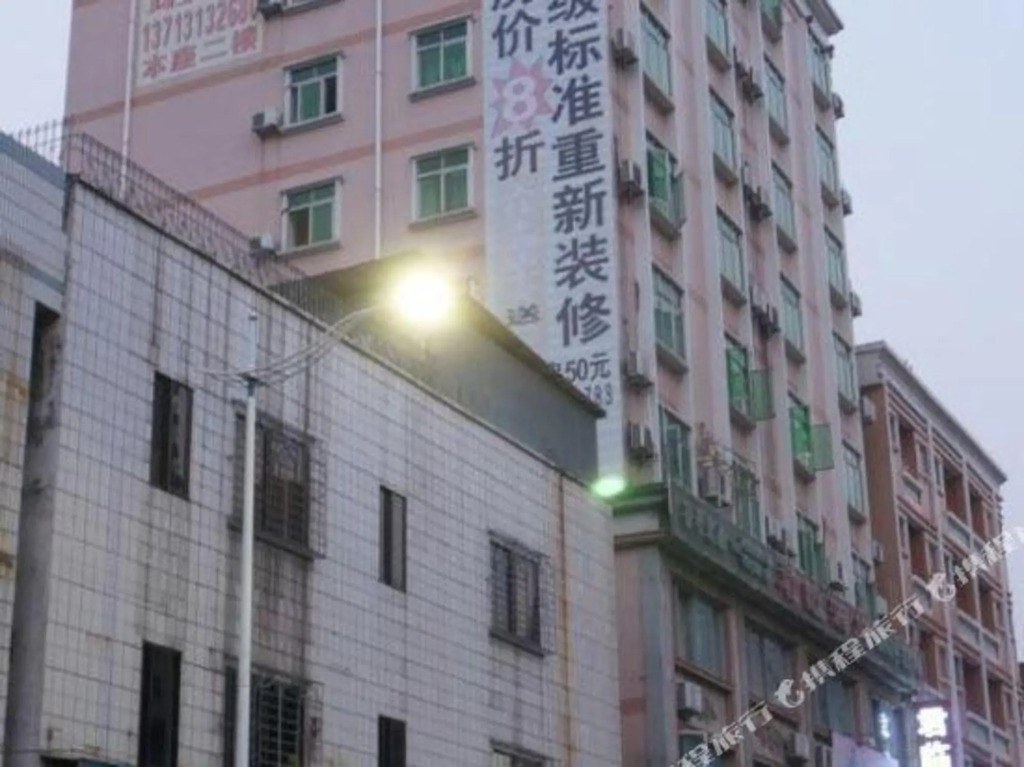Junlin Hostel