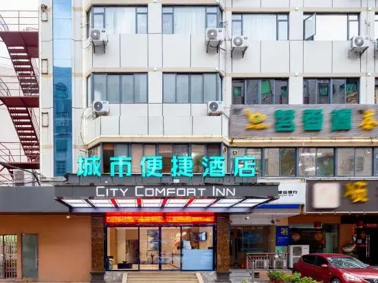 City Comfort Inn