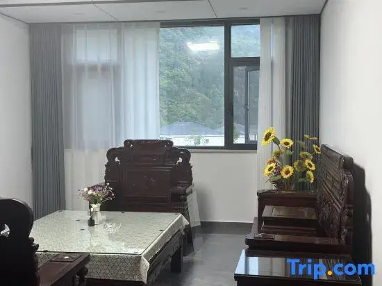 Shezhuyinju Homestay (Sanqingshan)