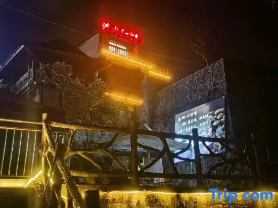 Qingshuijiang River View Homestay (Border City Chatong Scenic Area)
