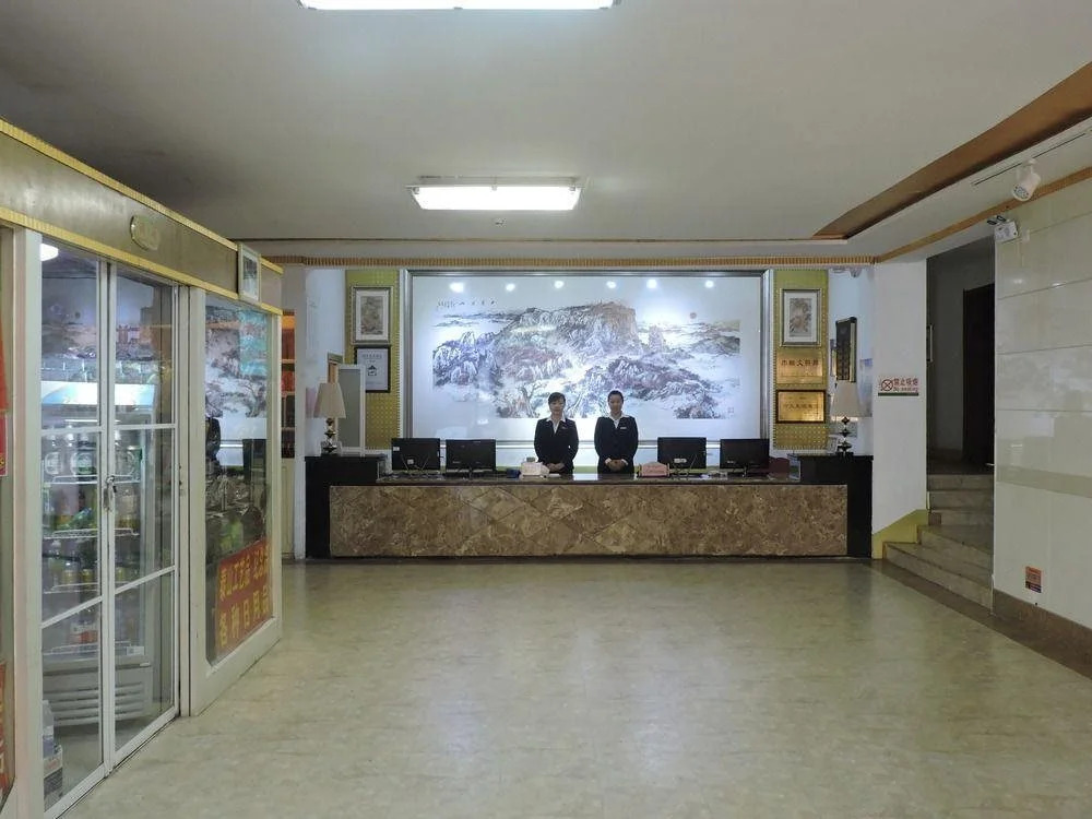 Xianju Hotel