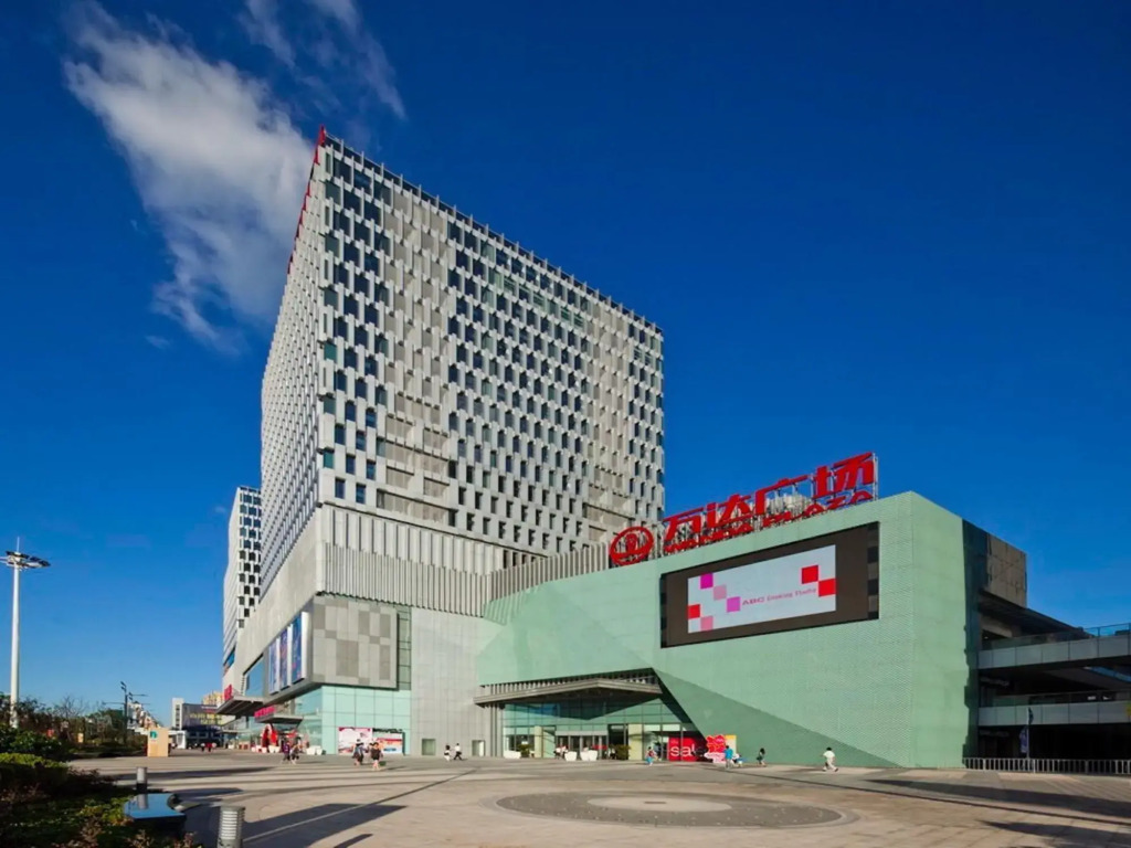 Shanghai Quanquan Hotel (Baoshan Wanda Plaza)
