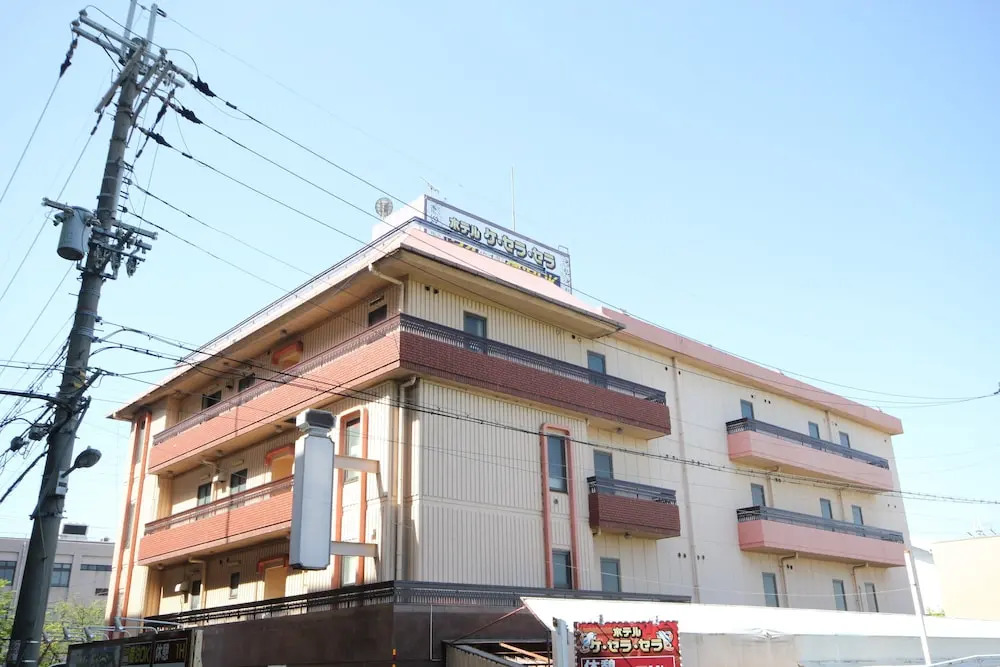 Hotel Que Sera Sera Hirano - Adults Only