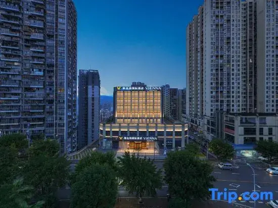 Vienna International Hotel (Zhongxian Xiangshanhu People's Hospital)